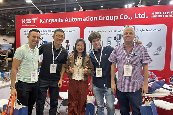 Презентация продукта выставки