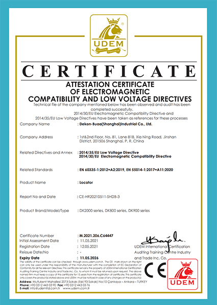 Сертификат позиционера CE