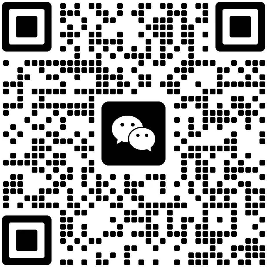 Neaky-konte (клапан)