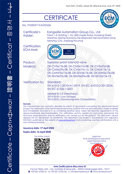 Сертификат CE CE сертификата CE сертификата CE, защищенного от взрыва