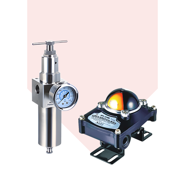 Контегические санитарные клапаны для продовольственной и фармацевтической промышленности