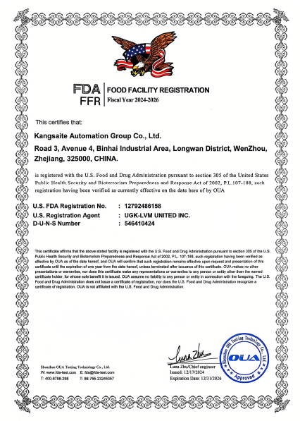 4-FDA certificate.jpg