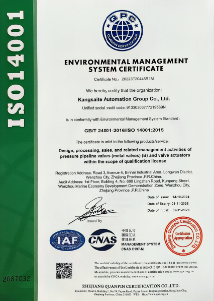 Сертификация системы управления экологией ISO14001